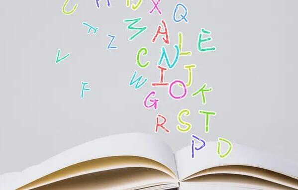 雅思閱讀搞不定，你距離雅思高分還有多遠？