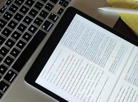 雅思培訓費用是多少？怎樣選擇雅思培訓班？